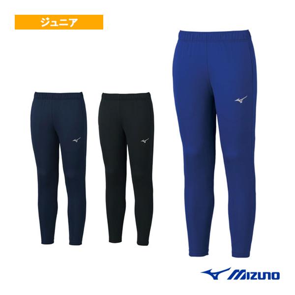 MIZUNO ミズノ Jr. ウエア パンツ サイドフルオープン。 MIZUNO（ミズノ） オールスポーツウェア『ジュニア』 ソフトニット