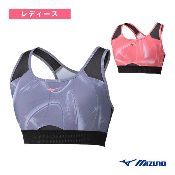 ミズノ オールスポーツアンダーウェア  スポーツブラ レディース 32MJC810