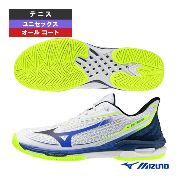 MIZUNO テニスシューズ WAVE EXCEED ミズノ テニスシューズ ウエーブエクシードツアー7 AC
