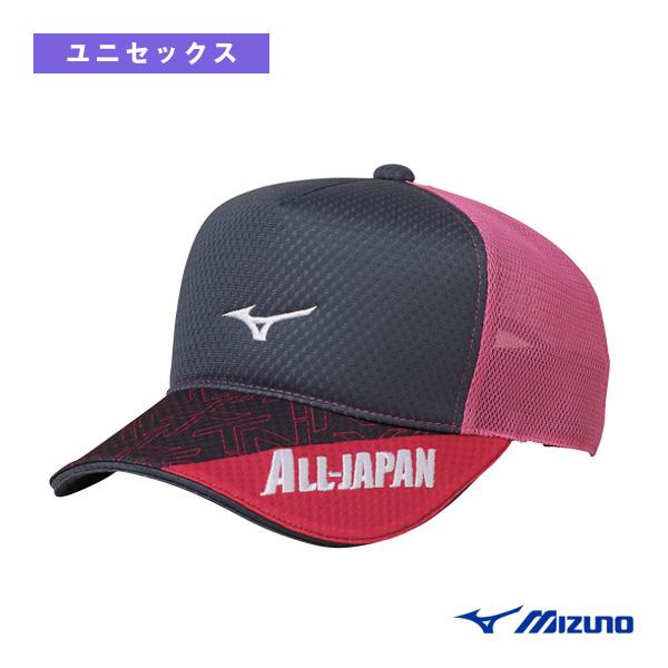 ミズノ MIZUNO N-XT ALL JAPANキャップ トレーニングウェア N-XT