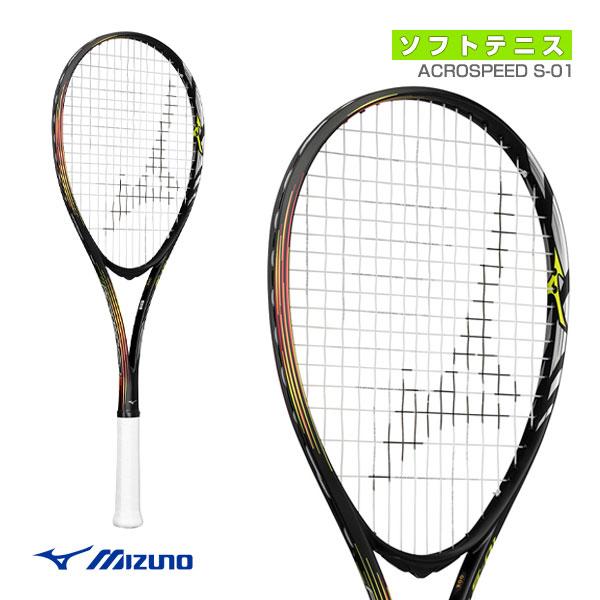 MIZUNO（ミズノ） ソフトテニスラケット アクロスピード S-01