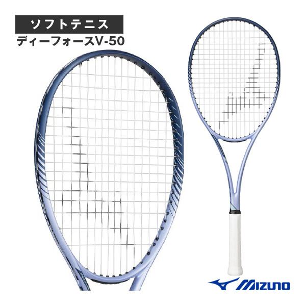 MIZUNO ミズノ ソフトテニスラケット ディーフォースVS-50 D MIZUNO ミズノ ソフトテニスラケット ディーフォースVS-50 D