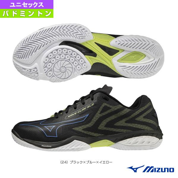MIZUNO（ミズノ） バドミントンシューズ ウエーブクロー EL 2/WAVE