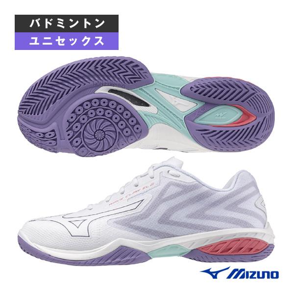 MIZUNO ミズノ バドミントンシューズ ウエーブクローEL2フィット MIZUNO ミズノ バドミントンシューズ ウエーブクローEL2フィット