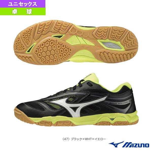 卓球シューズ ミズノ ウエーブメダルの人気商品・通販・価格比較 - 価格.com 卓球シューズ ミズノ ウエーブメダルの人気商品・通販・価格比較 - 価格.com
