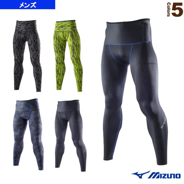 ハイクオリティ ミズノ メンズ バイオギア ロングタイツ BG9000 無縫製