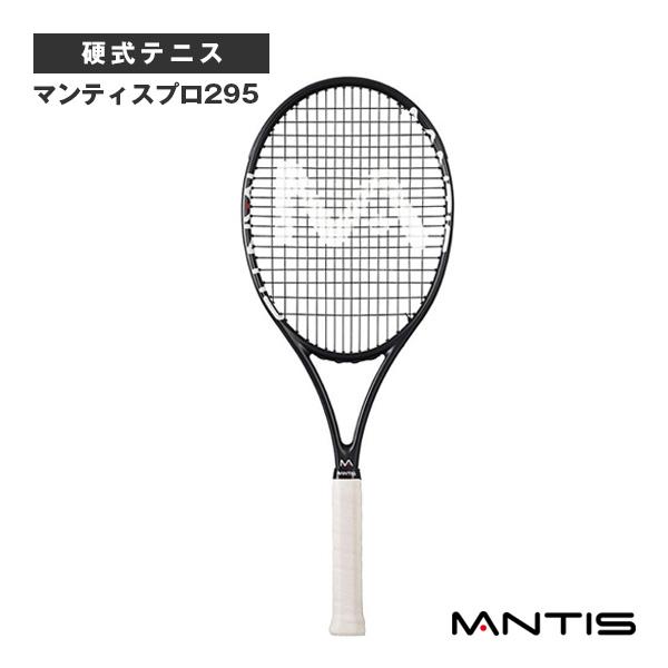 新品]MANTIS PRO(マンティス プロ) 295 Ⅲ G2