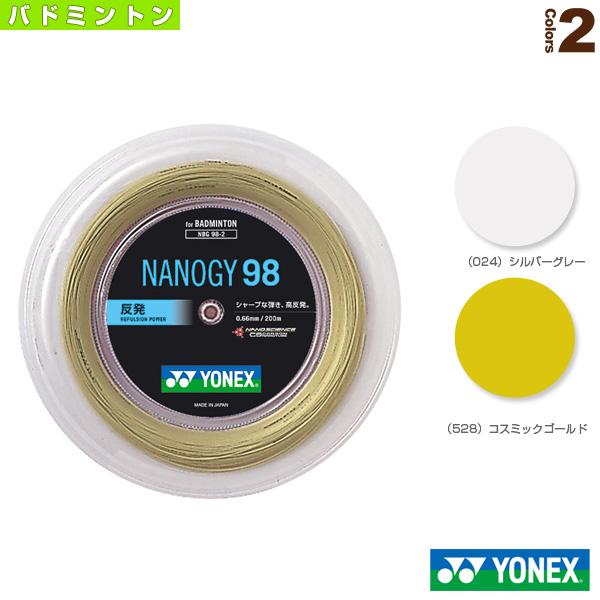 YONEX（ヨネックス） バドミントンストリング『ロール他』 ナノジー98