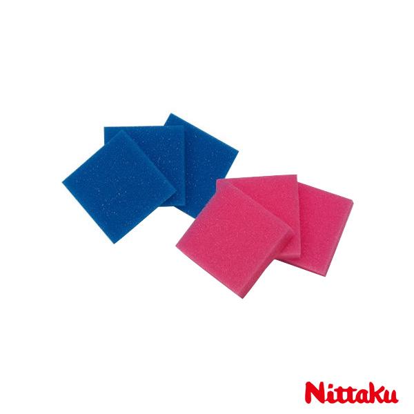 ニッタク 卓球アクセサリ・小物  ジップスポンジ／ZIPSPONGE（NL-9626）「テニス・ソフトテニス（軟式テニス）・バドミントン・卓球・ランニング専門店