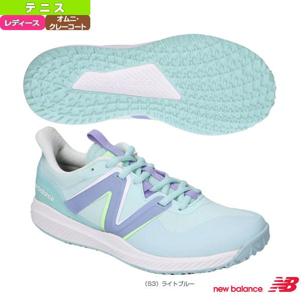 ニューバランス テニスシューズ WCO796／D（標準）／オムニ・クレー