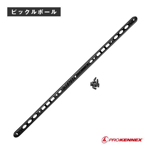 プロケネックス ピックルボールアクセサリ・小物  エアーOガード2 Air-O Guard 2 パドル用バンパーガード AYEG2202