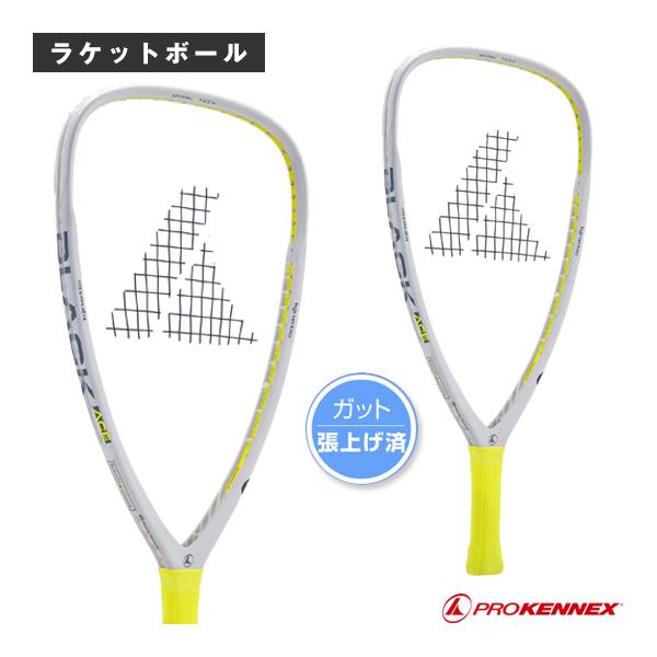 プロケネックス ラケットボールラケット  ブラックエースプロ 175／Black Ace Pro 175／張り上げ済ラケット／ケースなし（CP-14409）「テニス・ソフトテニス（軟式テニス）・バドミントン・卓球・ランニング専門店