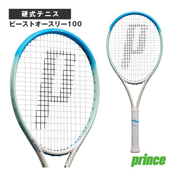プリンス PRINCE 硬式テニスラケット ビースト オースリー 100 280g 7TJ237 BEAST プリンス テニスラケット ビーストオースリー100 O3 100 280g