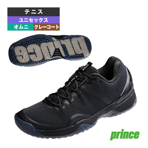 プリンス テニスシューズ ツアープロゼット6CG TOUR PRO Z 6 CG クレー