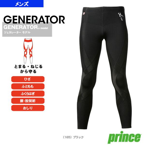 プリンス テニスアンダーウェア CW-X ジェネレーターモデル GENERATOR