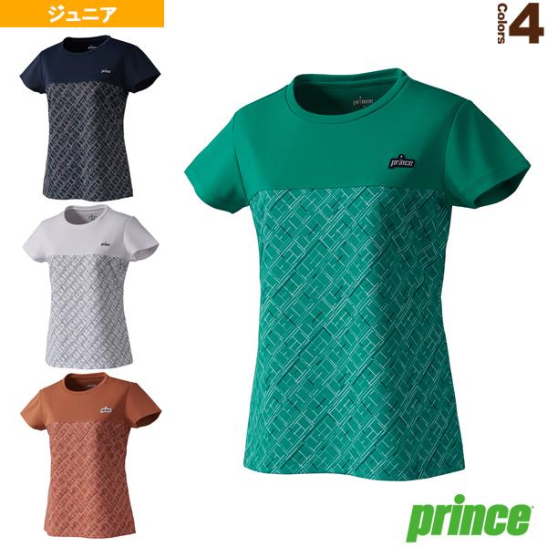 テニスウェア ジュニア ガールズの人気商品 通販 価格比較 価格 Com