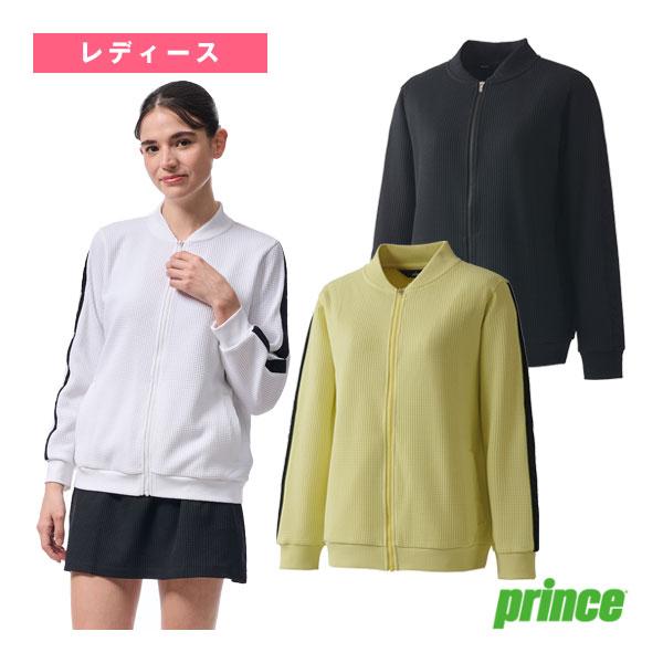 Prince（プリンス） テニスウェア『レディース』 ジャケット