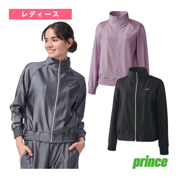 [プリンス テニスウェア（レディース） ]トラックジャージ レディース WF5661 Prince（プリンス） テニスウェア『レディース』 トラックジャージ