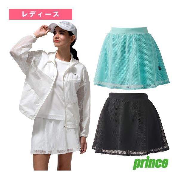 Prince プリンス テニスウェア『レディース』 スカート Prince プリンス テニスウェア『レディース』 スカート