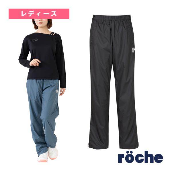 バートン　ボードパンツ roche（ローチェ） ローチェ『roche』 テニスウェア『レディース