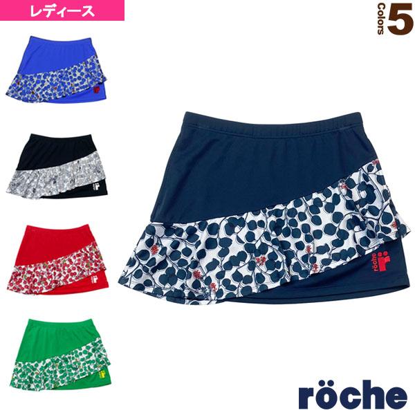 ローチェ Roche テニス バドミントンウェア レディース スコート レディース Rd427 Roc Rd427 テニス バドミントン Luckpiece 通販 Yahoo ショッピング