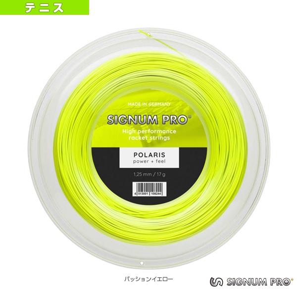 [シグナムプロ テニスストリング（ロール他）]ポラリス／POLARIS／200mロール シグナムプロ テニスストリング『ロール他』 ポラリス/POLARIS/200m