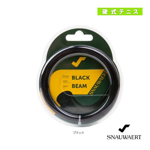スノワート テニスストリング『単張』 ブラックビーム/Black Beam 