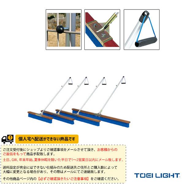 お値打ち価格で TOEI トーエイ テニスコート用品 送料別途 コートブラシN120S-S1 B-5415 SINANO シナノ アウトドア SINANO トレッキングポール フォールダーTWIST 110 ペイズリー 510209