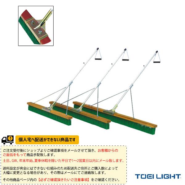 TOEI LIGHT（トーエイライト） TOEI『トーエイ』 テニスコート用品