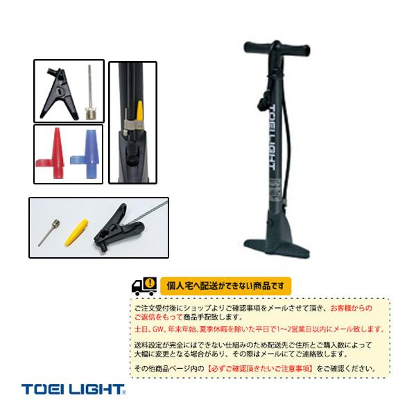 TOEI(トーエイ) オールスポーツ設備・備品  [送料別途]ポンプGF43 B-2906「テニス・ソフトテニス（軟式テニス）・バドミントン・卓球・ランニング専門店」