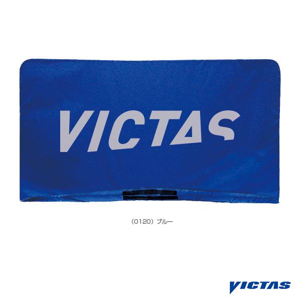 VICTAS （ヴィクタス） 卓球 グッズその他 ＶＩＣＴＡＳ 防球フェンスライト Ａ‐ＴＹＰＥ １．４ｍ カバーのみ 【ブルー】 051027 0120 グッズその他 フェンス カバー メンズ・レディース 男性用・女性用 青 23 {SK} VICTAS（ヴィクタス） 卓球コート用品 VICTAS防球フェンスライトカバー