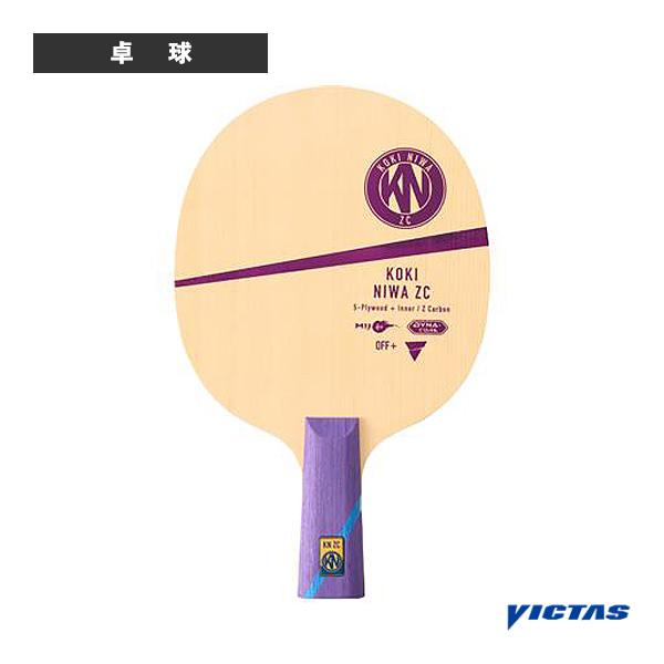 [ヴィクタス 卓球ラケット ]丹羽孝希 ZC インナー KOKI NIWA ZC INNER 中国式ペン 310533 VICTAS（ヴィクタス） 卓球ラケット 丹羽孝希 ZC インナー KOKI NIWA