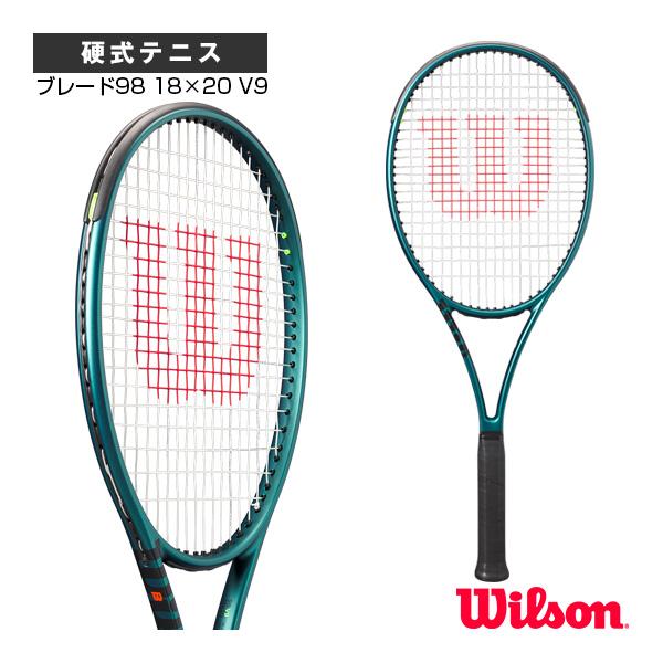 【美品】Wilson Blade テニスラケット 98インチ(18 20) BLADE(Wilson) ウィルソン テニスラケット ブレード98 18×20 V9 BLADE