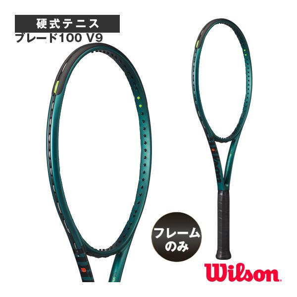 ［美品］BLADE100 Wilson（ウィルソン）ラケット BLADE 100L V9 by Wilson Japan Racquet online - ウイルソン公式