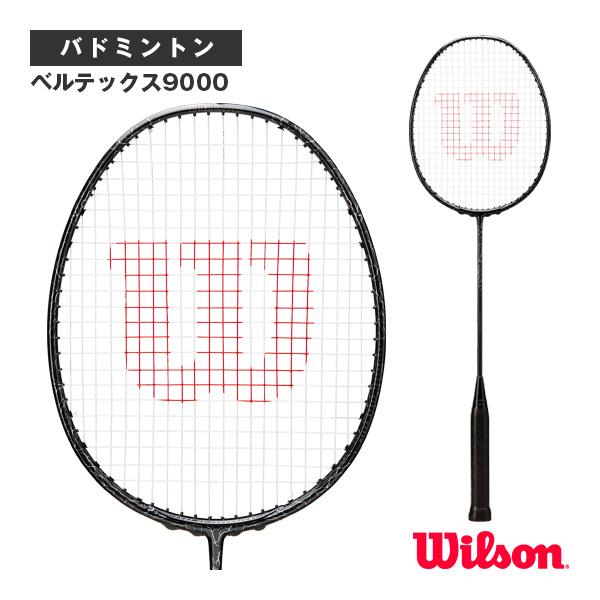 フ*ン様 Wilson ベルテックス9000 バドミントンラケット フ*ン様 Wilson ベルテックス9000 バドミントンラケット VERTEX