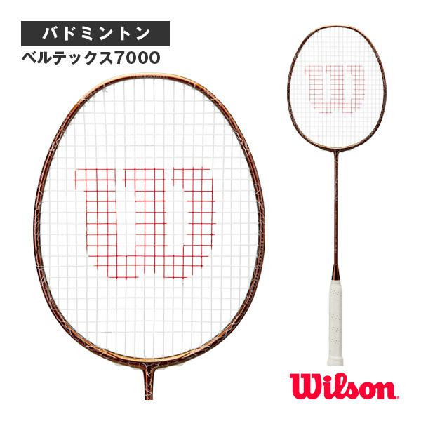 VERTEX(Wilson) ウィルソン バドミントンラケット ベルテックス