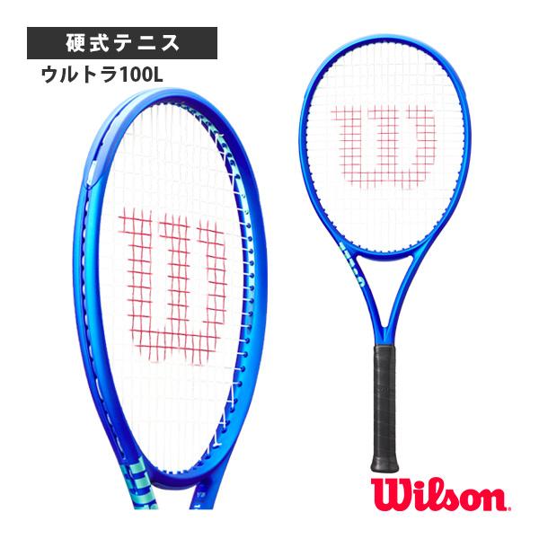 ULTRA（Wilson） ウィルソン テニスラケット ウルトラ100L ULTRA 100L