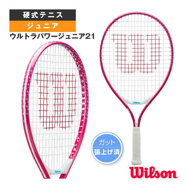 ULTRA（Wilson） ウィルソン テニスラケット ウルトラパワージュニア21