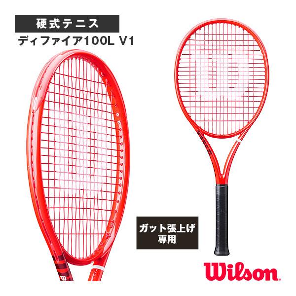 Wilson（ウイルソン） ウィルソン テニスラケット 2026年08月下旬