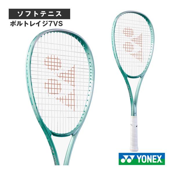 YONEX ヨネックス ソフトテニスラケット ボルトレイジ7VS