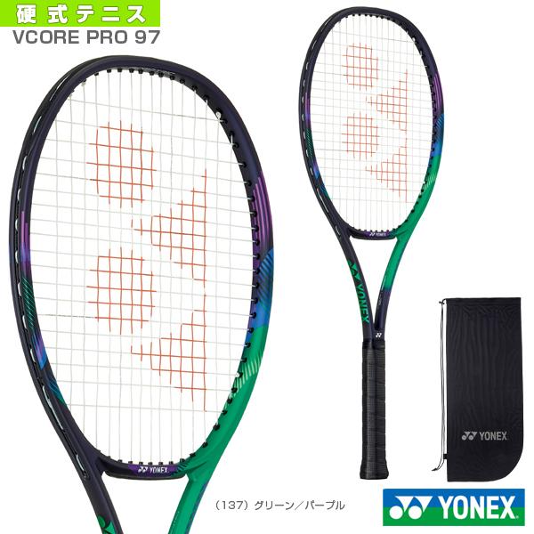 ヨネックス テニスラケット Vコア プロ97／VCORE PRO 97（03VP97）
