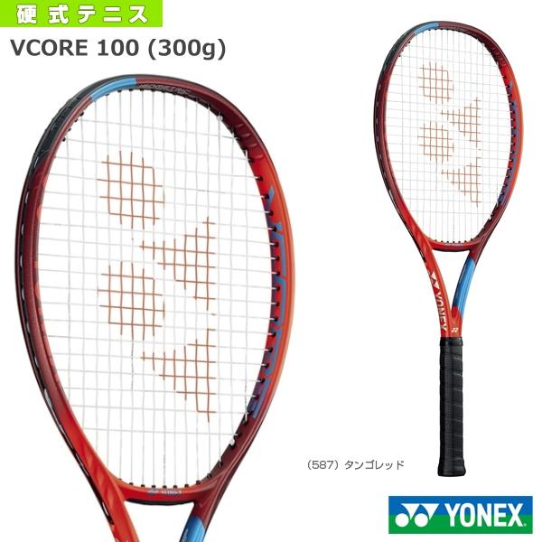ヨネックス テニスラケット Vコア 100／VCORE 100（06VC100） :ynx 