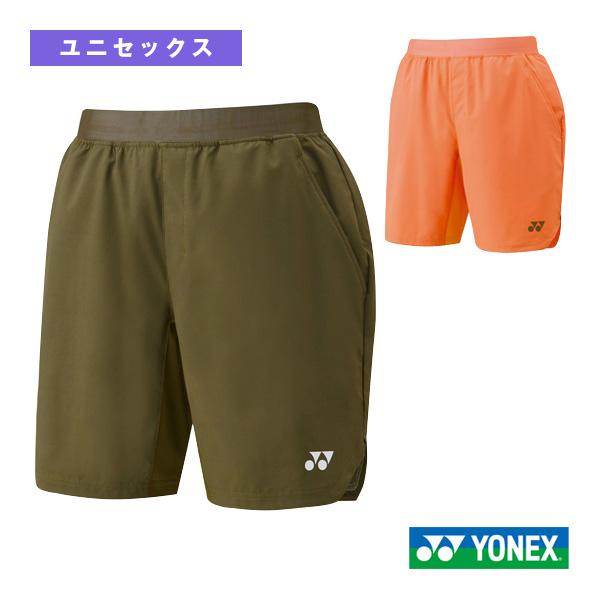 ヨネックス YONEX ユニハーフパンツ 15198 オイルブラウン YONEX（ヨネックス） テニスウェア『メンズ/ユニ』 ハーフパンツ ユニ
