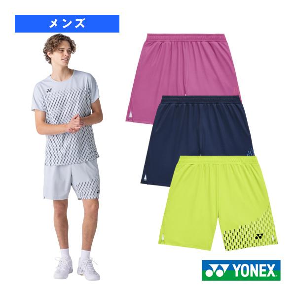 YONEX メンズ ハーフパンツ 15241 ネイビー Sサイズ YONEX（ヨネックス） バドミントンウェア『メンズ/ユニ』 ニットハーフ