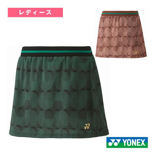 YONEX（ヨネックス） テニスウェア『レディース』 スカート/レディース