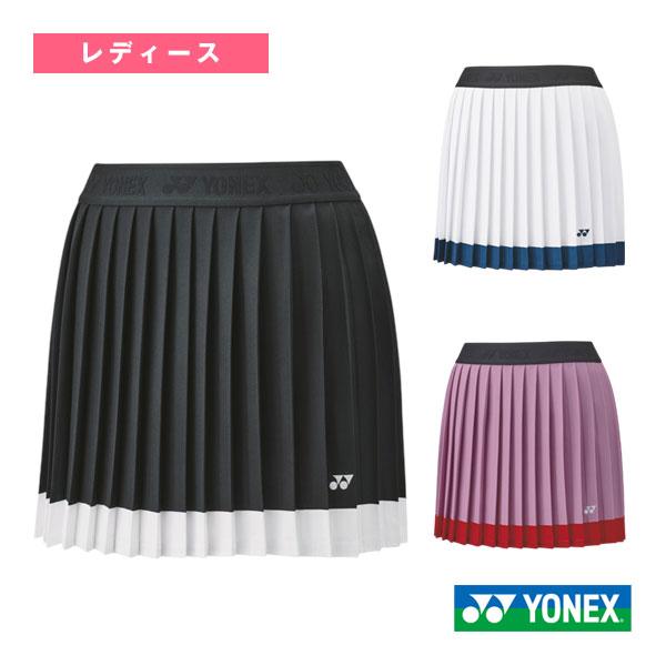 YONEX（ヨネックス） テニスウェア『レディース』 スカート レディース