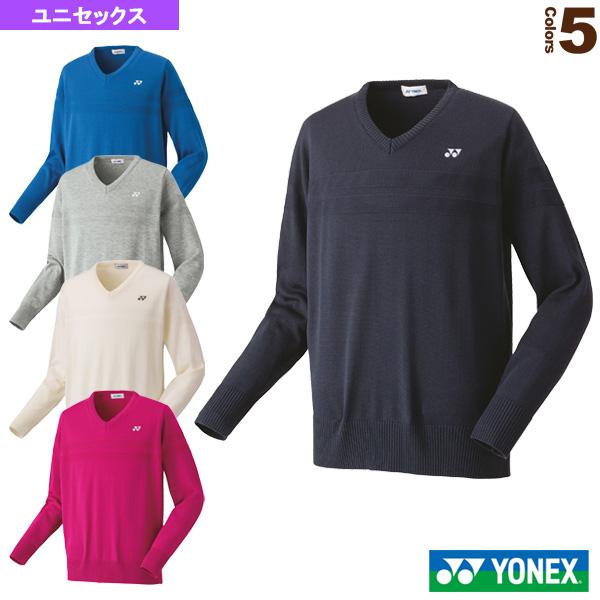 YONEX（ヨネックス） テニスウェア『メンズ/ユニ』 セーター ユニ