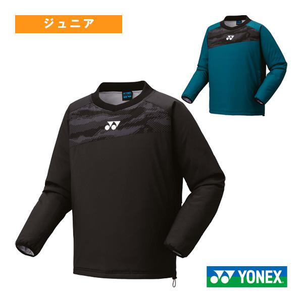[ヨネックス テニスウェア（ジュニア） ]中綿Vブレーカー ジュニア 90095J YONEX（ヨネックス） テニスウェア『ジュニア』 中綿Vブレーカー