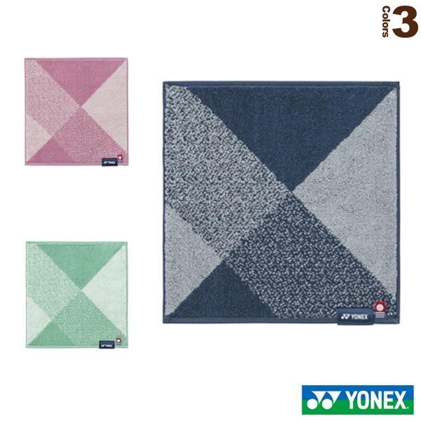 テニス タオルの人気商品 通販 価格比較 価格 Com