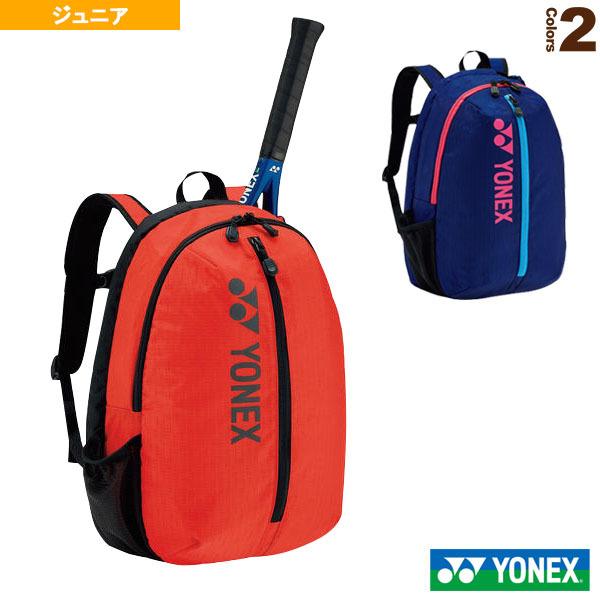 YONEX ヨネックス テニスバッグ ジュニア バックパック BAG2189